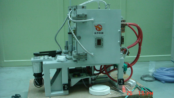 第二代同步輻(fú)射爐